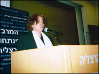 Nurit Peled Elhanan