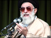 Ayetullah Ali Hamaney