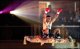 Prince Naseem entering the ring on a magic carpet