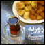 چای، شيرينی و خواندنی فارسی - مونترال