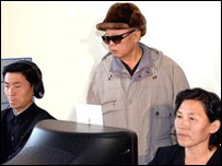 Kim Jong-il