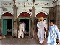  احمدیہ 2
