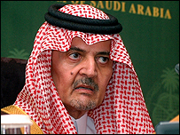 Suud el Faysal