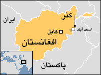 کنر