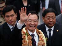 Wen Jiabao