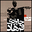 جایزه فرهاد