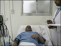 مجروح