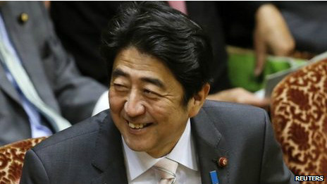 安倍