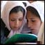 مکاتب خصوصی