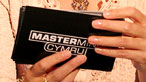 Cerdyn cwestiwn Mastermind Cymru