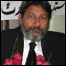 وکلا کا احتجاج