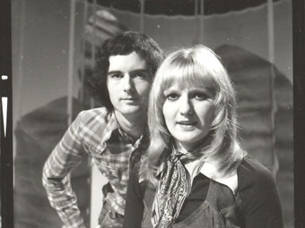 Cofio 1975