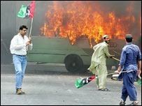 فائل فوٹو