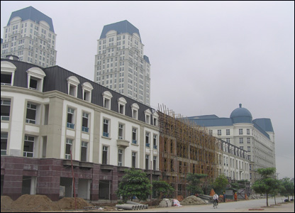 Nhân Chính