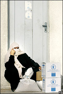 غزه