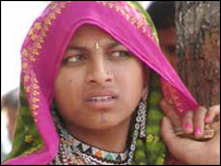 महिला