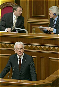 Потерінг