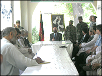 فراهی 