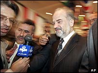 İbrahim El Caferi