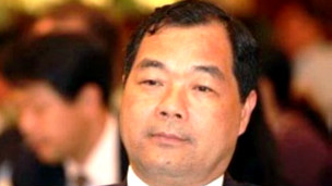 Ông Trầm Bê