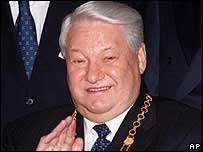 Єльцин