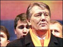 Ющенко