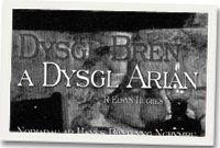 Clawr y Llyfr
