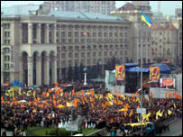 Фото УНІАН