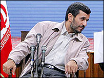 احمدی نژاد