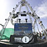 The stage