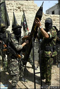 فلسطين