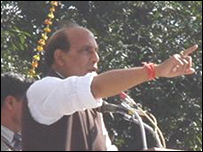 राजनाथ सिंह (फ़ाइल फोटो) 