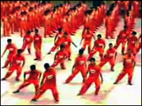 Cảnh trong video