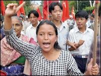 नेपाल