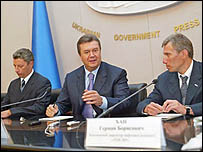 Янукович