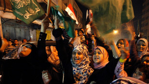 Perempuan di Gaza