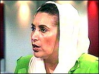 بے نظیر  