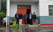 The Fu household