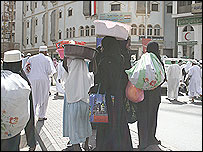 مکّہ