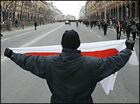 بیلروس