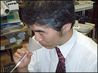 nakamoto