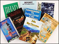 کتابیں