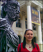 Kate Thomas