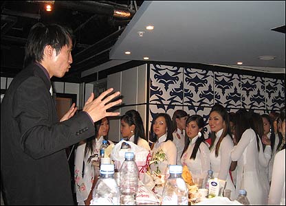Miss Vietnam UK