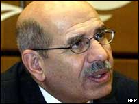 محمد البرادعی مديرکل آژانس بين المللی