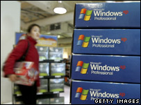 Microsoft Windows