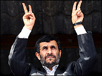 Mahmud Ahmadinejad