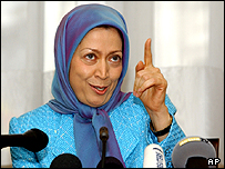 مريم رجوی