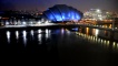 View towards the Armadillo at night, 8 January 2010