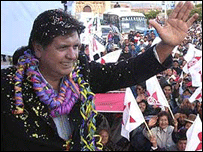Alan García